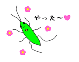 Lassie the grasshopper sticker #3399613