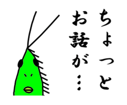 Lassie the grasshopper sticker #3399620