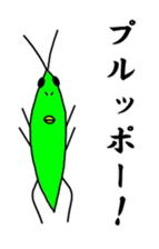 Lassie the grasshopper sticker #3399625