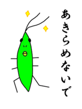 Lassie the grasshopper sticker #3399626