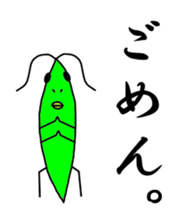 Lassie the grasshopper sticker #3399628