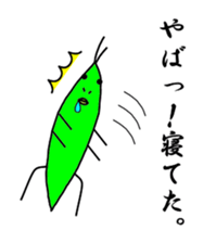 Lassie the grasshopper sticker #3399631