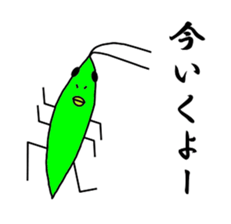 Lassie the grasshopper sticker #3399633