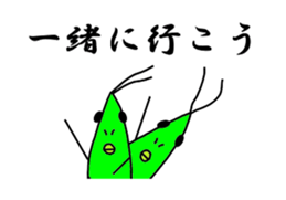 Lassie the grasshopper sticker #3399637