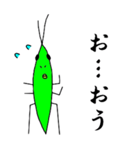 Lassie the grasshopper sticker #3399640