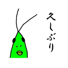 Lassie the grasshopper sticker #3399642