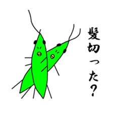 Lassie the grasshopper sticker #3399643