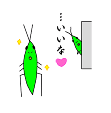 Lassie the grasshopper sticker #3399645