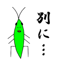 Lassie the grasshopper sticker #3399649