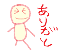 MaruMaru Friends sticker #3399771