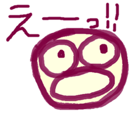 MaruMaru Friends sticker #3399773