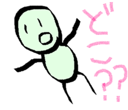 MaruMaru Friends sticker #3399777