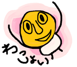 MaruMaru Friends sticker #3399786