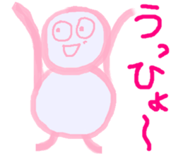 MaruMaru Friends sticker #3399791