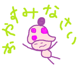MaruMaru Friends sticker #3399795