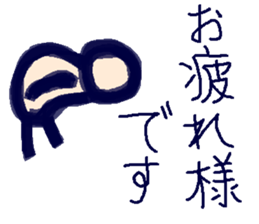 MaruMaru Friends sticker #3399796