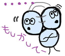 MaruMaru Friends sticker #3399798