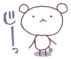 Imitative words sticker #3399810