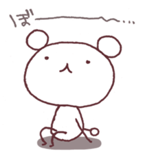 Imitative words sticker #3399812