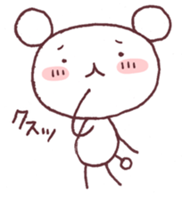 Imitative words sticker #3399814