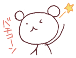 Imitative words sticker #3399815