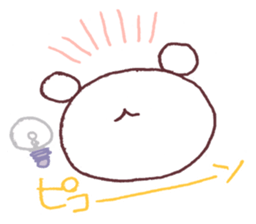 Imitative words sticker #3399816