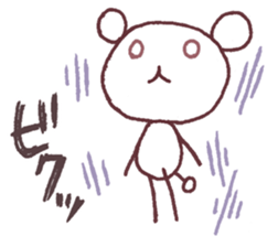 Imitative words sticker #3399817