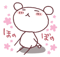 Imitative words sticker #3399818