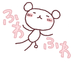 Imitative words sticker #3399820