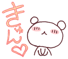 Imitative words sticker #3399822