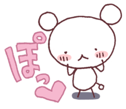 Imitative words sticker #3399824