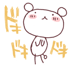 Imitative words sticker #3399825