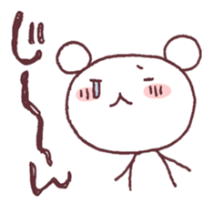 Imitative words sticker #3399827