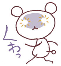 Imitative words sticker #3399831