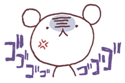 Imitative words sticker #3399832