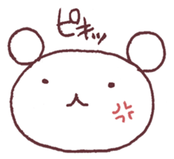 Imitative words sticker #3399834