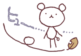 Imitative words sticker #3399837