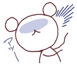 Imitative words sticker #3399839