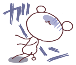 Imitative words sticker #3399841