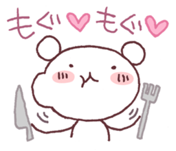 Imitative words sticker #3399842