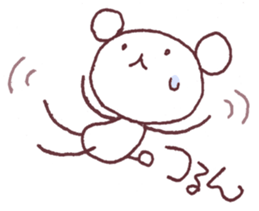 Imitative words sticker #3399843