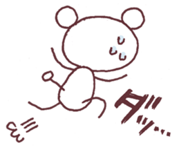 Imitative words sticker #3399848