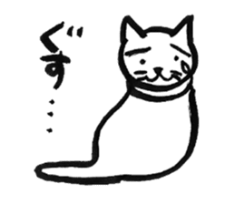 The eyebrows cat is loneliness. sticker #3399954