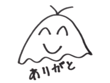 Mogupon sticker #3400012