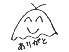 Mogupon sticker #3400012