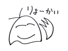 Mogupon sticker #3400013