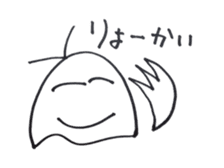 Mogupon sticker #3400013