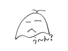 Mogupon sticker #3400016