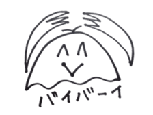 Mogupon sticker #3400019