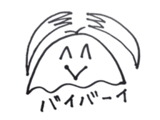 Mogupon sticker #3400019
